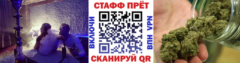 ГАШИШ Дальнегорск
