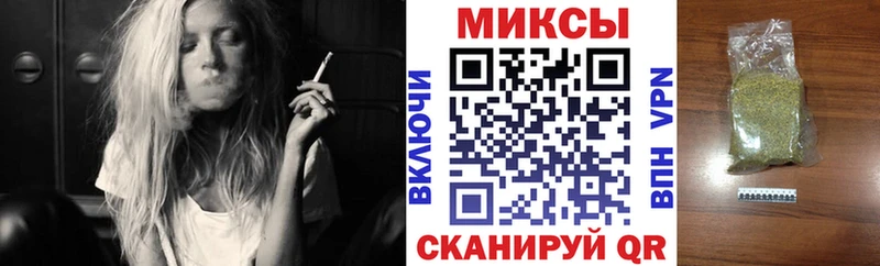KRAKEN ONION Дальнегорск БУТИРАТ BDO 33%