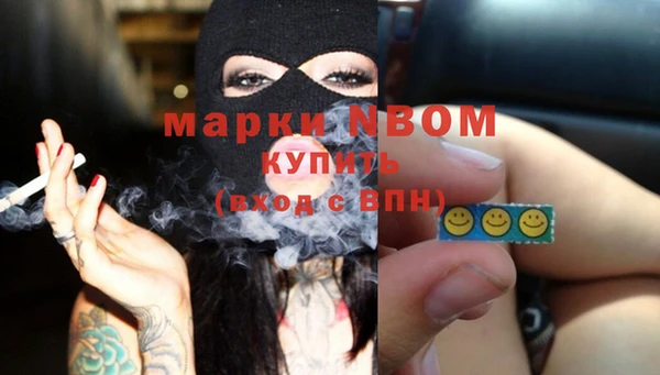 кокаин колумбия Верхнеуральск