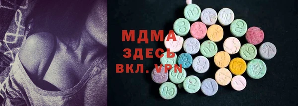 спиды Волосово