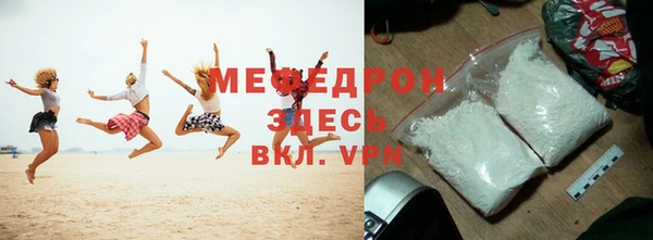 кокаин колумбия Верхнеуральск