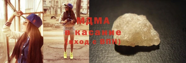 спиды Волосово