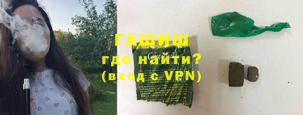 скорость Верея