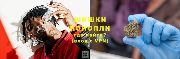 а пвп мука Волоколамск