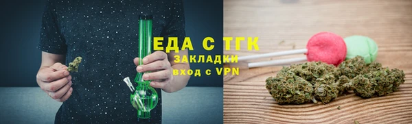 кокаин колумбия Верхнеуральск