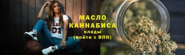 кокаин колумбия Верхнеуральск