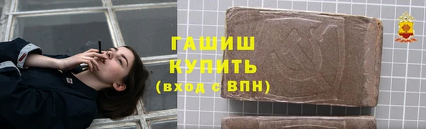 спиды Волосово