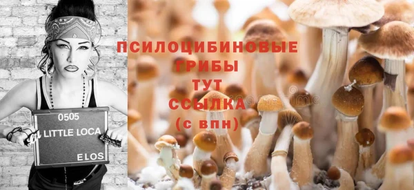 скорость Верея
