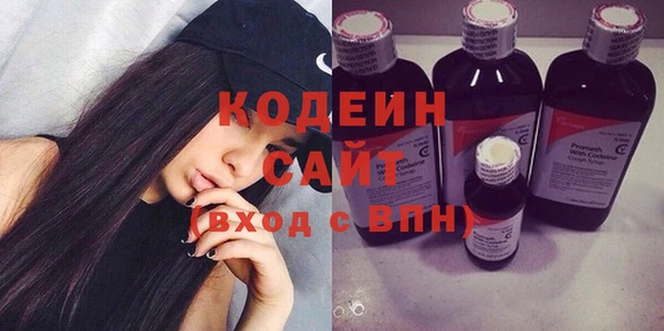 кокаин колумбия Верхнеуральск